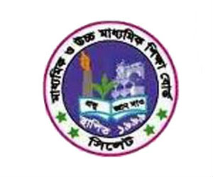 HSC Results Review at Sylhet Board
